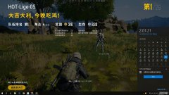 瓦罗兰特外星人奔放图