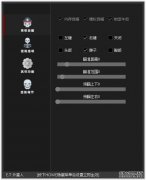 瓦罗兰特外星人菜单图！