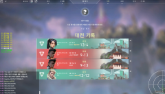 无畏契约mvp辅助使用效果图！